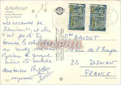 Tipaza — Estação Balneária — Sociedade Nacional de Edição e Distribuição — Argélia — Verso