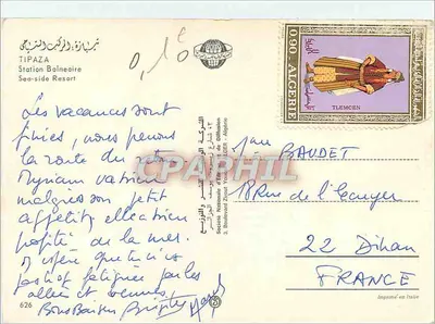 मेथाना — पोर्ट और सफेद भवनों की दृश्य — पीछे