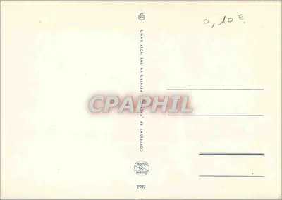 Nazaret — Miejsca święte — wydawca Patheco Land, nr 7921 — Rewers