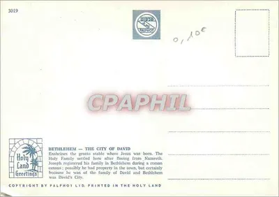 Betlejem — widok panoramiczny, kościoł, pole pasterza, jaskinia narodzin — Palphot Ltd, nr 3019 — Rewers