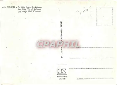 Kairouan — Święta Miasto Kairouan — KAHA - Rue de Marseille - Tunis — Rewers