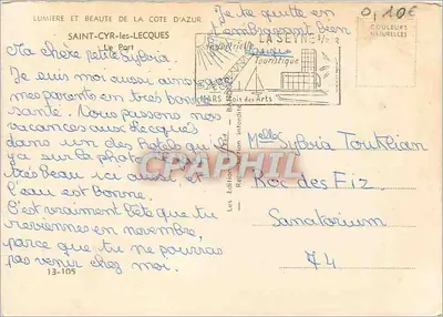 Porto de Saint-Cyr-les-Écques — vista de barcos e edifícios — Les Éditions Interdiction des Arts, n°13-105 — Verso