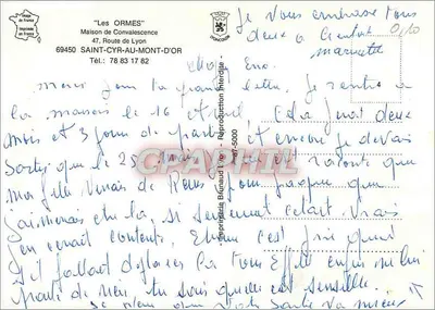 Saint-Cyr-au-Mont-d'Or — Les Ormes — Casa de Convalescência — Imprimerie Brunaud Livo — Verso