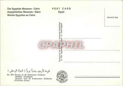Groupe de 40 soldats soudanais — Moyen Empire — Édition exclusive Landrock & Lambrock, n° 353 — Verso