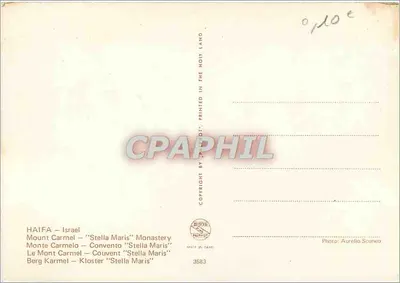 Mont Carmel — Klasztor "Stella Maris" — Haïfa, Izrael — 3583 — Rewers