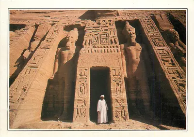 Abu Simbel. O templo de Nefertari — XXXIV-A2 — Editor: C.P.A.P.H.I.L.