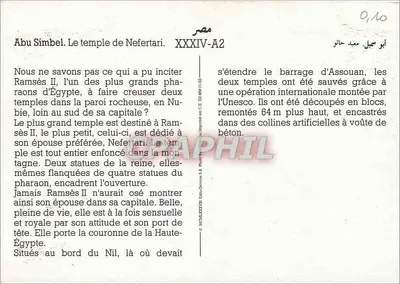 Abu Simbel. O templo de Nefertari — XXXIV-A2 — Editor: C.P.A.P.H.I.L. — Verso