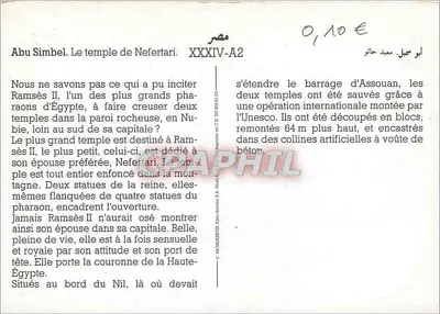 Abu Simbel. Świątynia Nefertari — wydawca E.A. Photo & Imprimeur, seria XXXIV-A2 — Rewers