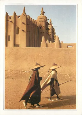 Djenné — Mesquita de argila — Mali, n° XXXV-C1