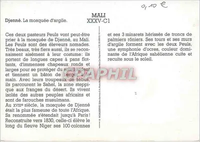 Djenné — Mesquita de argila — Mali, n° XXXV-C1 — Verso