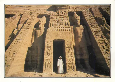 Abu Simbel. O templo de Nefertari — XXXXIV-A2 — Editor Graphil