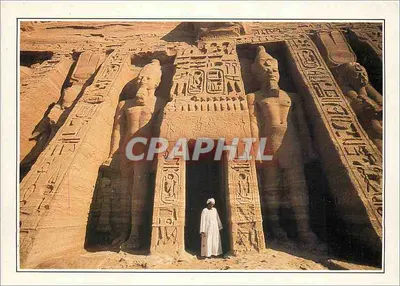 Templo de Abou Simbel — Os Reis-Dios e as Rainhas-Déusas — Edição Services A, XXXXIV-A2