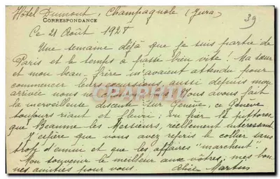 Jura-Touriste - Bonlieu - Sous-Bois et Lac — B. F. Carlon — Rewers
