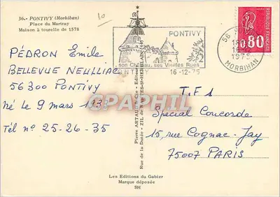 Dom z wieżą z 1578 roku — Pontivy (Morbihan) — Pierre ARTAUD & Cie, nr 36 — Rewers