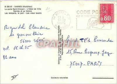 VANNES Tor zum Golf von Morbihan... — Éditions La Cigogne, Nr. 56 260 67 — Rückseite