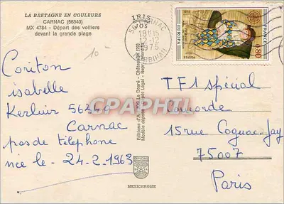Carnac - Salida de embarcaciones frente a la gran playa — Ediciones d'Arte La Doaré — Reverso