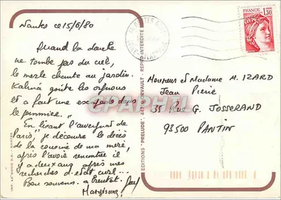 Zachód słońca nad morzem — Wydawca: Éditions Le Cogic S.A. — Numer serii: 447/90 — Rewers