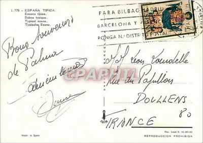 España Típica — Escena típica — Made in Spain — Reverso