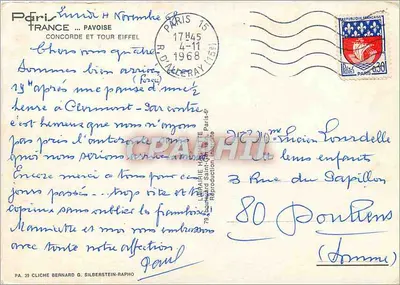 Paris — Torre Eiffel e bandeira francesa — Cliché Bernard G. Silberstein-Rapho — Verso
