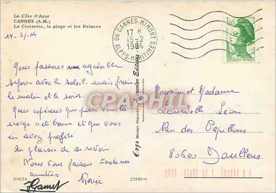 Cannes — La Croisette, plaża i hotele luksusowe — Wydawnictwo Marquise — Rewers