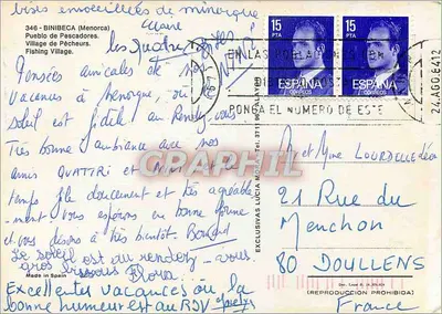 Vila de pescadores de Binibeca (Menorca) — editor não visível, n° de série 346 — Verso