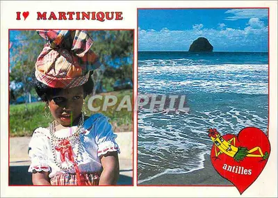Martinica — I ♥ MARTINIQUE