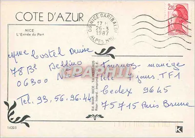 Nice — widok portu — n°14205 — Rewers