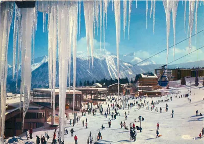 Courchevel 1850 — Estação de esqui — Impressor Courchevel