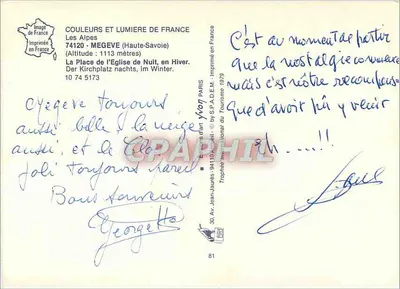 Mégeve — Plac Kościelnego w zimie — Wydawca: Image de France, nr 81 — Rewers
