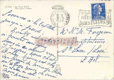 Paryż - Wieża Eiffla — widok z parku w jesieni — wydawca H. Leuchthouse, nr 8174 — Rewers