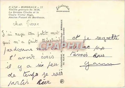 Wielka Brama i Cours Victor-Hugo w 1830 — Wyd. Lemercier, Paryż — Rewers