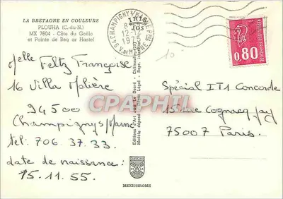 Paisaje costero — Plouha (Costa del Goëlo) — Ediciones Diplomé — Reverso
