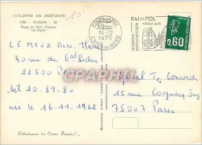 Plaża Port-Moguer — Paimpol — Éditions Paimpol — Rewers