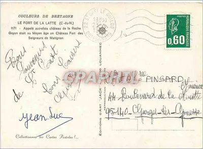Il Forte della Latte — Castello forte dei Signori di Matignon — Edizioni d'Arte 'Jack' — Verso