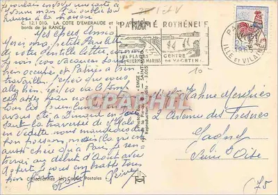 A Costa da Esmeralda — Carta postal ilustrada com vista de vários locais — Editor Emgé — Verso