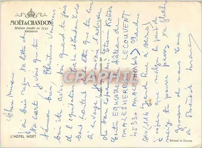 Zamek w Vigny — widok z ogrodu i basenu — Moët & Chandon, Épernay — Rewers