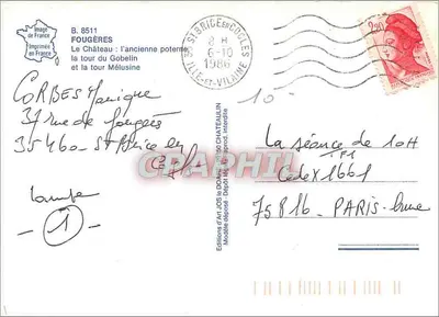 Fougères — O castelo: a antiga porta e a torre Mélu sine — Edições de Arte Jos le Doane — Verso
