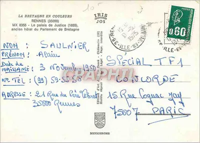 Rennes — Pałac Sądowy (1655), dawniej hotel Sejmu Bretanii — Éditions d'Art JOS, n° MX 8355 — Rewers