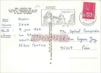 Pontivy — Pamiątka z Pontivy — Elnacap — Rewers