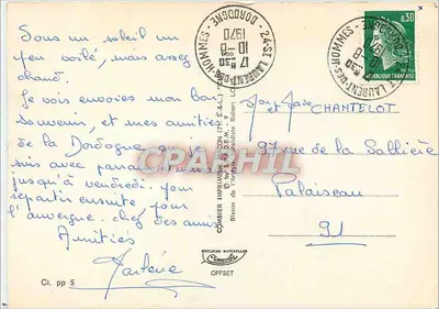 Niektóre piękne zamki Dordogny — STE-MONDANE, BEYNAC, LA ROQUE-GAGEAC, FAYRAC, CASTELNAUD — Rewers