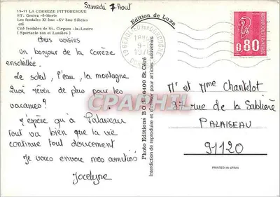 Castelo de Saint-Cirgues-la-Loutre — ruínas de duas torres em um promontório rochoso — Édition de Luxe — Verso