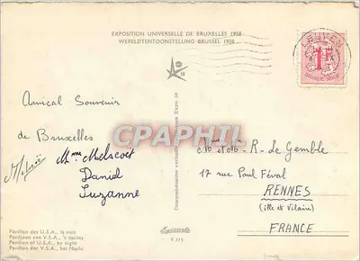Pavilhão dos EUA — Exposição Universal de Bruxelas 1958 — Verso