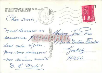 Cygula — Skok Wernason — Wydawnictwo 'La Cigogne', seria 17 — Rewers