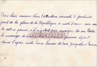 Place de la République — Paryż — Kartka pocztowa z znaczkiem 1fr20 — Rewers
