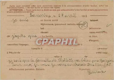 Żołnierz Boursin — 10. Kompania, 1. Sekcja, 1. R.I. — Sanceins (Cher) — Karta pocztowa Francja — Rewers