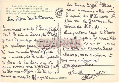 Arc de Triomphe — Paryż — Wydawnictwo GUY, nr 5672 — Rewers