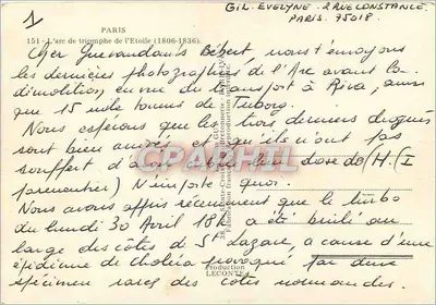Arco di Trionfo — iscrizione 'VIVE GUEVAUDAN'S' — editore Leconte, n°151 — Verso