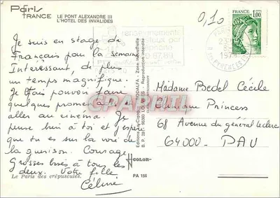 Paryż - Most Alexandre III — Hotel Invalidów — Wydawnictwo Cigogna SODALFA — Rewers