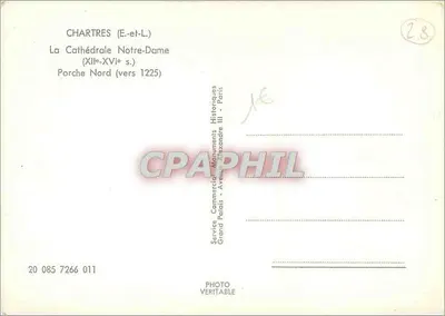 Chartres (E-et-L.) — Katedra Najświętszej Maryi Panny — Wschodnie wejście (XIIe-XVe w., ok. 1225) — Rewers