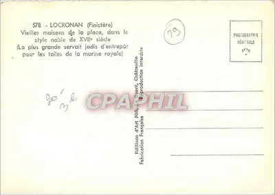 Locronan (Finistère) — Velhas casas da praça, estilo nobre do século XVII — Éditions d'Art JOS, Le Donné, Châteaulin — Verso